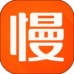 慢慢买最新版