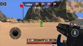 战争策谋兵种指挥师