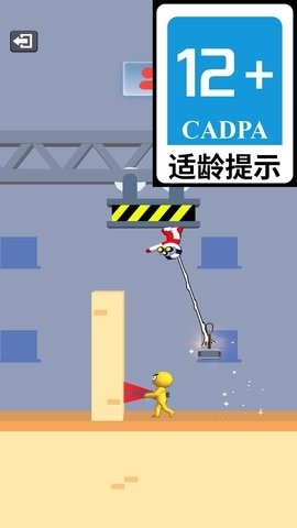 皮皮战士