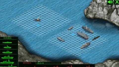 无敌舰队海战