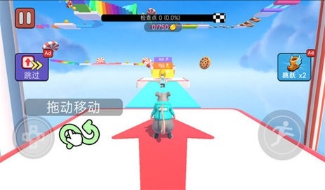 探险家快跑