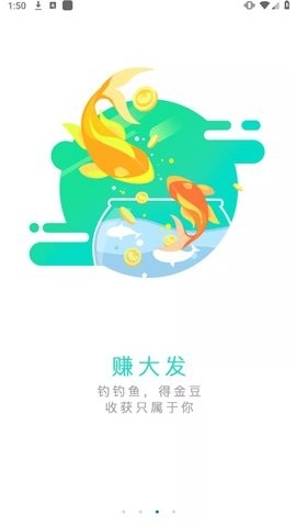 中国移动湖北