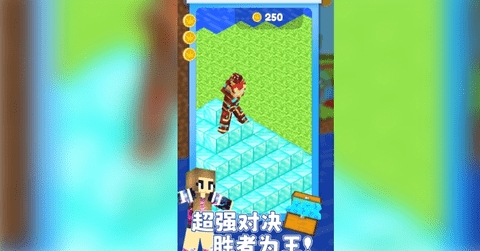不肝不氪火柴人
