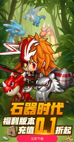 宁波网部落之光