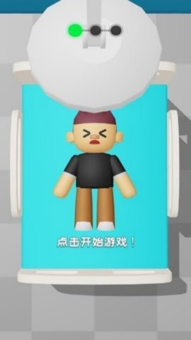 绝望死院谜中逃生