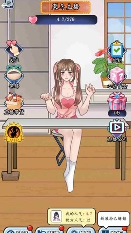 全是演技