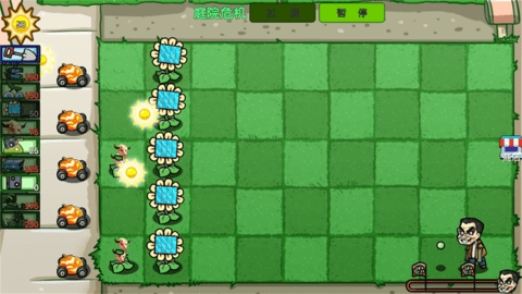 植物僵尸指导版