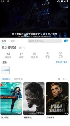 555影视(喔喔影视)