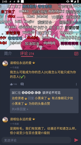 clicli纯净版