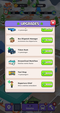 路线王国（Route Kingdom）