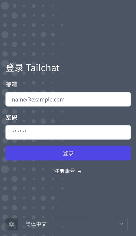 ce.聊岑阁
