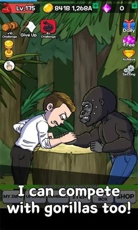 掰手腕大赛(Arm Wrestling Clicker)