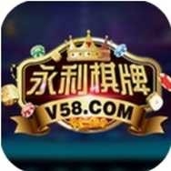 永利皇宫棋牌2024官方版
