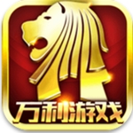 新利棋牌最新版