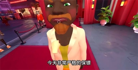 我是安检员(IAmSecurity)