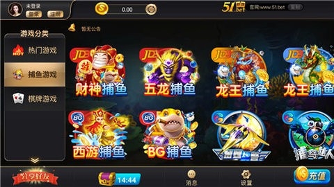 乐成棋牌lc188club游戏中心