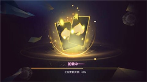 黑桃棋牌唯一官方版