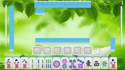 久银棋牌安卓版