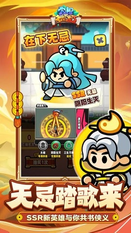 宫爆老奶奶家族篇