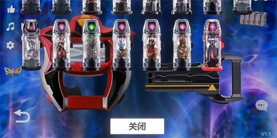 捷德升华器模拟器最新版