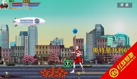 奥特曼激斗传1.3