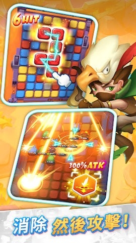 波可迷宮(PuzzleDungeons)