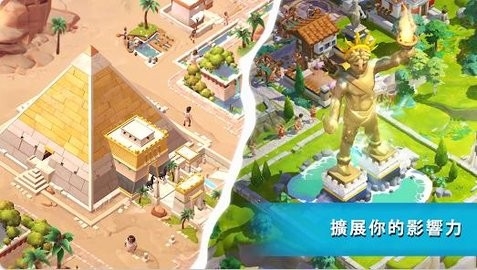 历史英雄人物(HeroesofHistory)