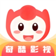 奇酷影视免费版