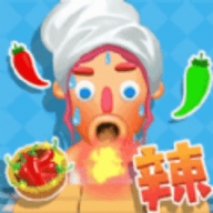 辣椒吃上火