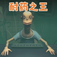 酒馆博弈
