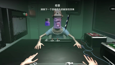 酒馆博弈