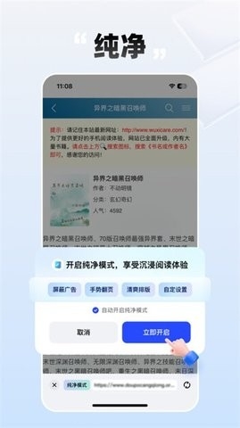 必访阅读