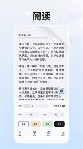 必访阅读