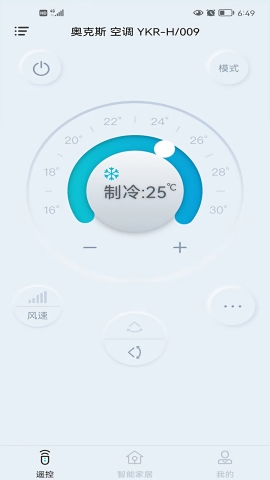 欧酷星智控(Ocrustar)