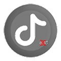 水印落幕7.3最新版