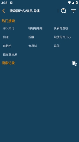 4k影视
