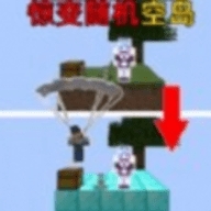 像素岛建造3D