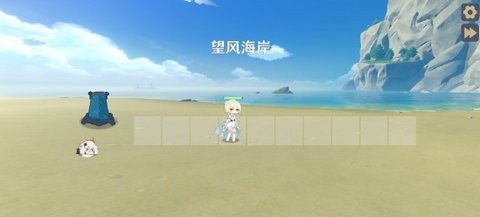 原神大战原魔1.2版