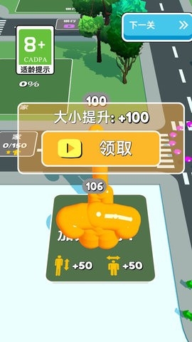 螺旋跳跳跳