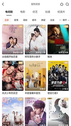 叮咚影视最新版