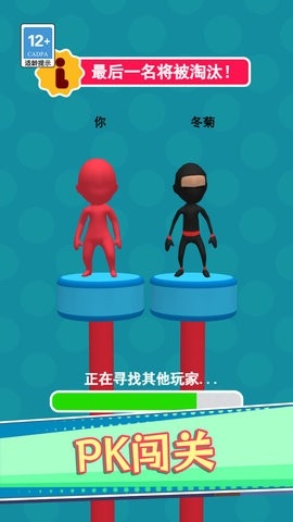 一起来玩水