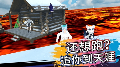 忍者快快跑