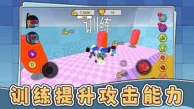 暴走小兵3