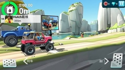 mmx坡道狂飙2(Hill Dash 2)