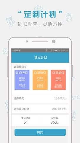 红宝书免费版