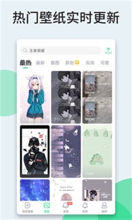 酷软壁纸2025最新版