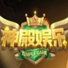 咕咕猪神殿娱乐官网IOS