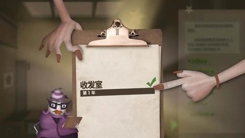 人力资源机器手机版
