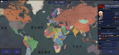文明时代2永恒的革命 