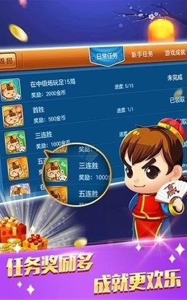 零度棋牌官网客服指定大厅